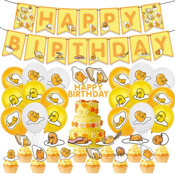 32Pcs Gudetama Birthday Party Supplies Party Favors Set For Kids Gudetama Cake Topper Cupcake Toppers Banner Balloons For Gudetama Birthday Party Decorations