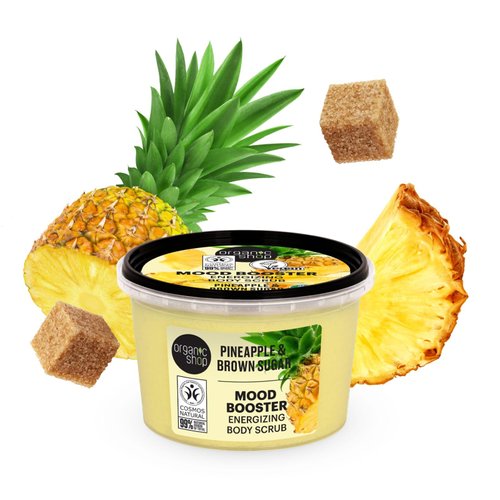 Organic Shop Pineapple & Brown Sugar Energizing & Exfoliating Body Scrub, 100% Vegan & Organic, Daily Exfoliant, Detox & Moisturizer, Body, Face, Hand & Foot, Intensive Care & Skin Toning. 250ml