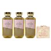 Bath & Body Works In The Stars 3 Pack Shower Gel Set with a Himalayan Salts Springs Bar Soap - Full Size