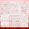 TailaiMei Valentine's Day Metallic Nail Art Stickers, Abstract Minimalist Self-Adhesive Kiss Love Hug Glittering Design for Women Manicure DIY or Nail Salon(934pcs, 12 Sheets)