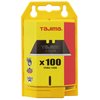 Tajima VRB2-100B V-REX II Premium Tempered Steel Utility Knife Blades, 100-Pack