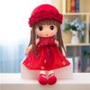 Tvoip Tulle Skirt Princess Plush Toy Phial Dolls Children Girls Doll Cute Little Girl Dolls, 18 Inch (Red)