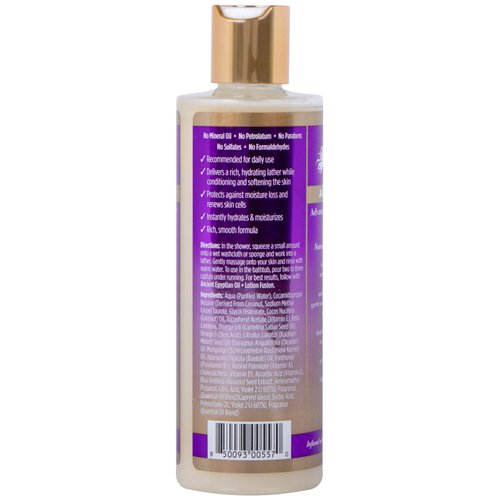 THE MANE CHOICE Ancient Egyptian Advanced Nourishing & Rejuvenation Body Wash - Unique Blend of Vitamins And Nutrients To Soften, Moisturize and Hydrate Your Skin (10 Ounces/295 Milliliters) (0850093005570)