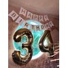 iiCheerful Happy Birthday Banner Birthday Party Supplies Garland Decorations Birthday Signs Nursery Hanging Decor (White)