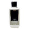 Bath & Body Works Men's Collection Steel -2 pack of Body Lotion With a Aloe Vera Bar Soap.