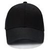 Edoneery Unisex Toddler Kids Plain Cotton Adjustable Low Profile Baseball Cap Hat Black