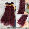 Ombre Dark Red Curly Weave Human Hair 3 Bundles 99J Brazilian Curly Hair 100g/Bundles Burgundy Kinky Curly Human Hair Extensions for Black Women (10"12"14")