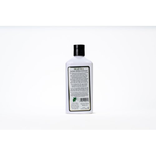 Malki Dead Sea Products Natural Mineral Liquid Bath Soap | Energizing Herbal Body Wash for Sensitive Skin, Moisturizes and Revitalizes with Dead Sea Minerals