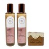 Bath & Body Works Coco Shea Rich Moisture - 2 Pack Of Body Oil With a Yamma Jamma Bar Soap.
