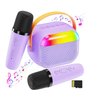 FunMission Karaoke Machine for Kids with Memory Card, Portable Bluetooth Speaker with 2 Wireless Microphones, Kids Microphone for 4 5 6 7 8 9 10+ Years Old, Christmas Birthday Present for Girls,Purple