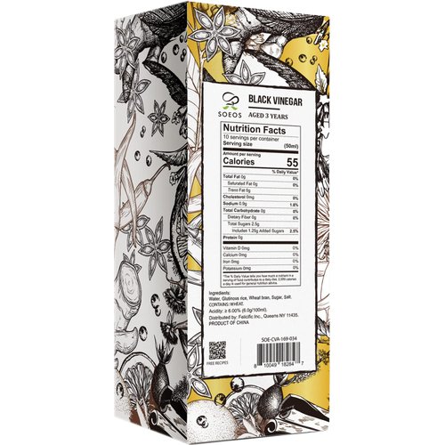 Soeos Chinkiang Vinegar 16.9 fl oz (500ml), 3 Years Aged, Naturally Fermented, Mature Aged Black Vinegar, Chinese Black Vinegar, Zhenjiang Vinegar, Black Rice Vinegar, Black Vinegar Chinese.