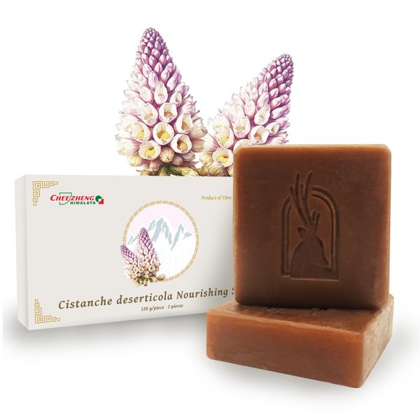 CheezhengHimalaya Moisturized Skin Bar Soap, Infused with Tibetan Natural Cistanche Deserticola Extract and Sodium Hyaluronate, Help Inhibit Melanin Production, Pack of 2, Paraben-Free