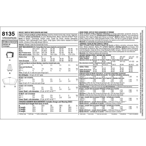 Simplicity 8135 Easy to Sew Women's Tunic and Skirt Sewing Patterns, Sizes XS-XL