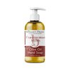 Brittanie's Thyme Organic Natural Hand Soap, 12 oz (Frankincense & Myrrh) Castile Soap Made Olive Oil And Natural Luxurious Essential Oils. Vegan & Gluten Free