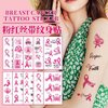 Breast Cancer Temporary Tattoos for Women -10 Sheets Breast Cancer Party Decorations Pink Ribbon Face Fake Tattoos Sticker Gifts for Woman Breast Cancer Awareness Party Favor Supplies