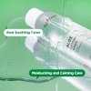 ISNTREE Aloe Soothing Toner 200ml 6.76 fl.oz | Aloe from Jeju | Hydrates & Relieves The Skin | Fresh ﬁnish Without Stickiness