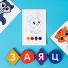 Learn Russian Language - Learn Russian Alphabet Flash Cards - Wooden Russian Azbuka - Russian Learning Alfavit