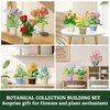 PQKIE 12 Pcs Flowers Bouquet Building Set,2531 Pcs Flower Botanical Collection Building Block Toy,Micro Plant for Home or Office Decor, Mother's Day Valentine Christmas Birthday Gifts for Adults,Girls