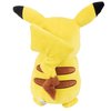 Pokemon 8" Eevee & Pikachu Plush, 2-Pack - Let's Go Starters - Officially Licensed - Authentic Soft Stuffed Animal Toy Figures - Valentine's Day & Easter Basket Stuffer Gift for Kids, Boys, Girls - 2+