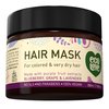 ecoLove Hair Mask for Dry Damaged Hair, Natural Hair Mask Deep Conditioning, 11.8 oz - Vegan and Cruelty-Free, With Lavender Extract, Organic Ingredients, SLS and Parabens Free