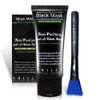 SHILLS Face Mask for Men, Face Mask Purifying Peel Off Mask, Charcoal Mask, Blackhead Removal Mask, Peel Off Mask, Charcoal Mask and a Brush Set