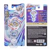 Beyblade Burst Surge Speedstorm Abyss Devolos D6 Spinning Top Single Pack - Balance Type Battling Game Top, Toy for Kids Ages 8 and Up