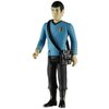 Funko Reaction: Star Trek - Spock Action Figure