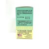 Shilingtong Herbal Supplement Made in USA