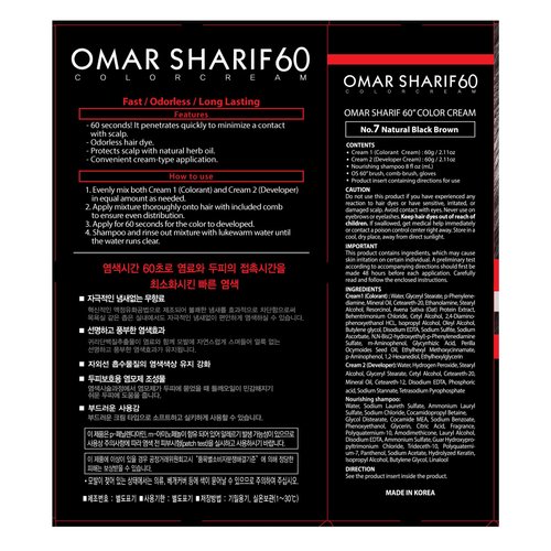 Speedy Hair Color Natural Black Brown Hair Dye Ammonia Free No Odor Covers Gray Hair in just 60 Second