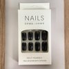 Black Press on Nails Medium Square Fake Nails Glossy False Nails With Glitter Designs Full Cover Stick on Nails Coffin Acrylic Artificial Nails Glue on Nails for Women Nail Art Decorations 24Pcs