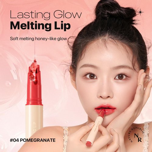 Nature Republic HONEY MELTING LIP (04 POMEGRANATE) K-BEAUTY, Lip Plumper, Tint, Balm, Korean, Lip Gloss, Cute, Glow