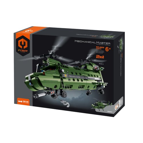 Dakott STEM Mechanical Transmission Engineering Building Toy, 2in1 Military transports Building Blocks Take Apart Toy, 393 Pcs DIY Building Kit, Learning Engineering Construction Toys