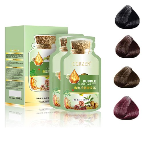 Bubble Plant Hair Dye,HUANG YI Natural Plant Hair Dye Shampoo Pure Plant Extract For Grey Hair Co...