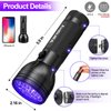 Vansky Black Light UV Flashlight, 2024 Upgraded 51 LED Blacklight Pet Urine Detector for Dog/Cat Urine, Dry Stains, Bed Bug, Matching with Pet Odor Eliminator(Batteries are Included)