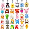 XIPEGPA 30 PCS Mini Plush Animals Keychain Set Small Stuffed Animals for Goodie Bags Easter Schools Birthday Party Favor Supplies