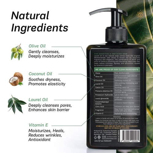 AUTHENTIC BATH & SOAP Natural - Laurel Oil Liquid Hand Soap - Gentle Soothing for Sensitive skin, with Vitamin E, Biodegradable, Vegan, Cruelty Free, Paraben & Sulfate Free, SLS & SLES Free 16.9 Fl Oz