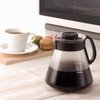 Hario V60 Glass Range Coffee Server, 800ml, Black
