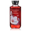 Japanese Cherry Blossom Shea & Vitamin E shower gel