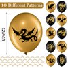 50 Pieces Dragon Theme Party Supplies, Dragon Theme Party Balloons, Black Gold Dragon Balloons Birthday Decoration Dragon Theme Party Picks Fantasy Party for Dragon Fantasy Party Supplies, 12 Inches