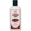 Madina African Shea Butter Lotion [White - 8 oz.]