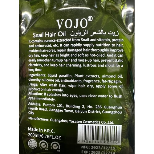 Generic OLIVE SNAIL HAIR OIL FOR ALL TYPES HAIR 200ML 6.7FL.OZ, OFF WHITE
