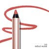 Lancôme Idôle Lip Shaper - Creamy, Matte & Waterproof Lip Liner Pencil - With Ceramides & Jojoba Oil - Shade 33 Idôle Nude