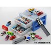Takara Tomy "Tomica Parking Case 24", Mini Car, Toy Storage, 3 Years Old and Up, Toy Safety Standards Passed, ST Mark Certification, TOMICA TAKARA TOMY Plastic, White