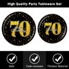 BQK 96 Pcs 70th Birthday Plates and Napkins Party Supplies 70th Birthday Party Decorations 70th Birthday Decorations for Men