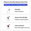 Mr.ZzjOOj Eyeglass Nose Pads, Soft Silicone Adhesive Nose Pads for Glasses, 3.2mm Heighten Anti-Slip Air Chamber Glasses Nose Pad for Full Plastic Frames, 12 Pairs (Clear)