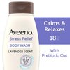 Aveeno Stress Relief Body Wash with Soothing Oat & Lavender Scent for Sensitive Skin, Moisturizing Shower Wash Gently Cleanses & Helps You Feel Calm & Relaxed, Sulfate-Free, 18 fl. oz