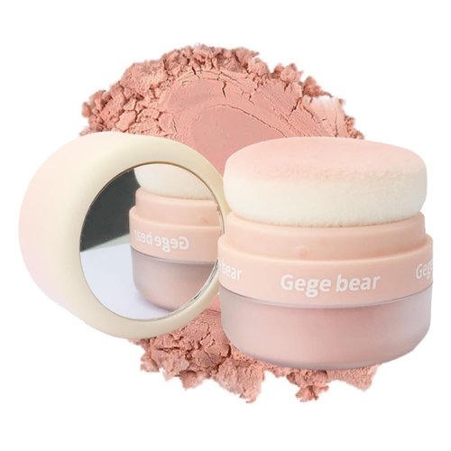 SUILU Powder Blush,for Cheek Highly Pigmented Blush Makeup Easy to Blend Makeup Blushin, All Day Wear (03, 0.2 Fl Oz)