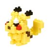 nanoblock - Pokémon - Type Electric Set 1 (Blind Box Complete Set), mininano Series Building Kit