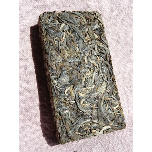 Yunnan Longrun Pu-erh Tea Brick-Peacock (Year 2007,UnFermented, 250g)(8.81oz)