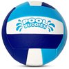 Botabee Swimming Pool Water Volleyball with Soft Cover - Pool Toys and Accessories for Pool Fun, Lake Toys, Beach Toys for Teens - Regulation Size 26.5” Waterproof Beach Ball, Reduced-Sting Cover
